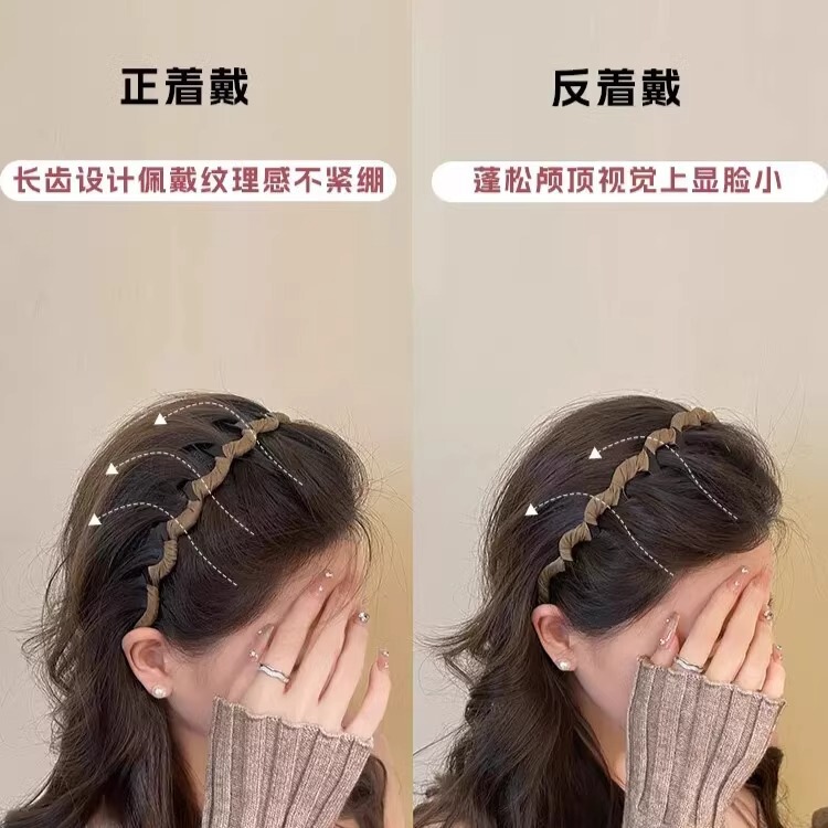 韩版波浪发箍女高颅顶洗脸带齿发卡布艺防滑碎发头箍网红2025新款|undefined