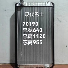 ��ʿ��70190�������� ����Դ���㣬������ʱ