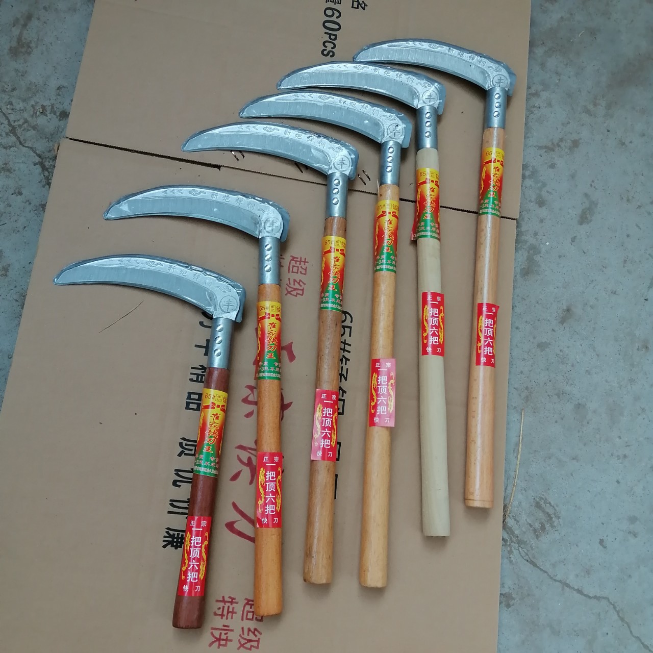 40长把割庄稼油菜割草刀