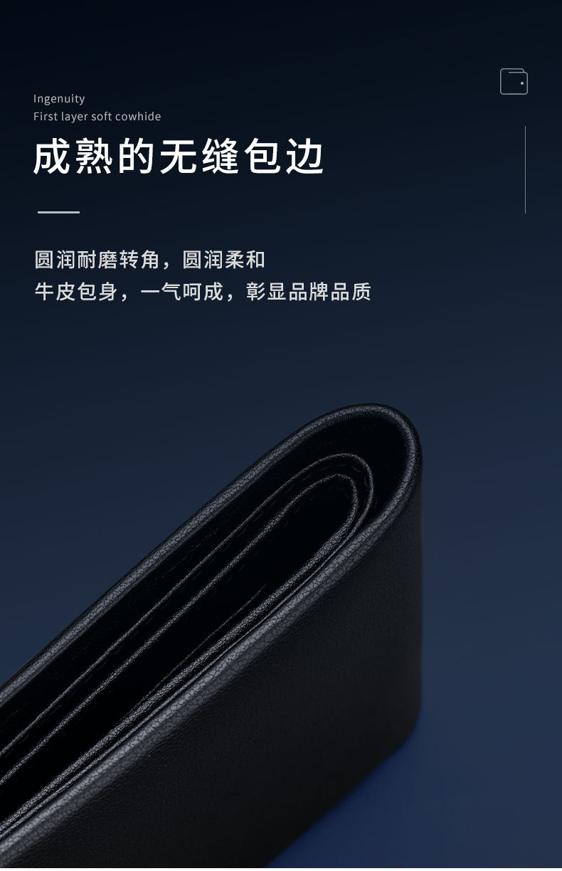 精品描述_06.jpg