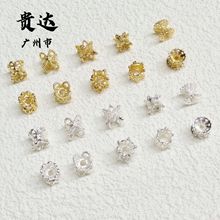 �S��ֱ�N����ɫ14k�yɫ�U���p�滨�� �ֹ�diy������Ʒ���