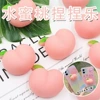No. 44 peach