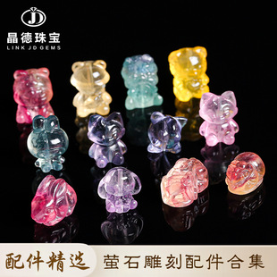 ��Ȼ��Ξʯ������؈צ��������YС����diy�n���ƷС�������l