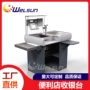 优惠便利店快速超市收款台