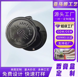 冰箱贴;徽章;化妆镜