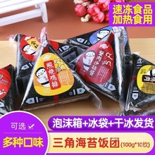 ��˾��̦����F��ʳ��ʳ����ϲ˰���nʳ��ʽ100g1�w΢��F