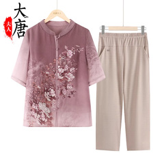妈妈夏装短袖女中老年人雪纺衬衫套装奶奶洋气新款国风婆婆装夏季