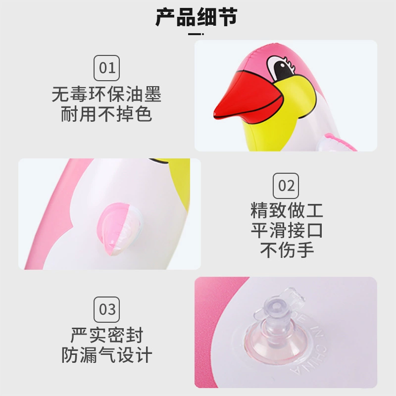 Big inflatable roly-poly doll PVC, toy, pinguin, Birthday gift