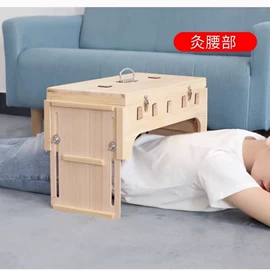 艾灸/艾草/艾条/艾制品;保健器具配件;经络保健器材