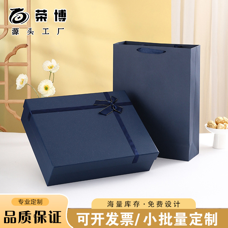 Caja de tapa naranja al por mayor caja de regalo de cumpleaños de gama alta caja dura caja de bufanda de suéter grande caja de regalo de mano de boda image 3