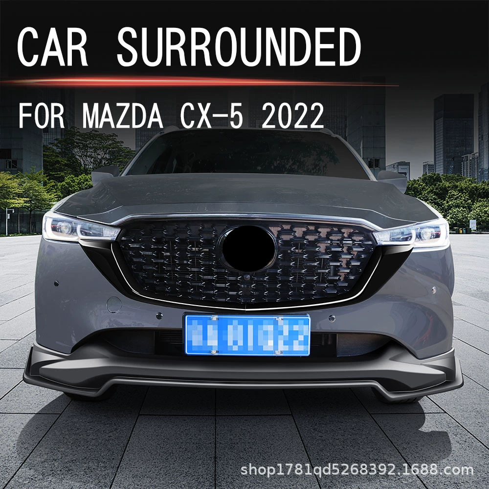 Подходит для передней кромки 22 CX-5 на сетчатой стороне задней планки под задней частью сетки