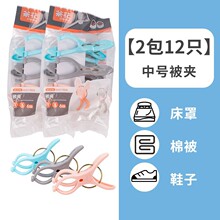 �軨�๦�ܷ��������¼ܼ����������¼м���ɹ�¼п��ӼС���ɫ��