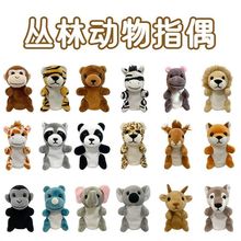 �ɐ�С������ָ��ż����˯ǰ����ָż����������x�ϻ���{�Ӻ���