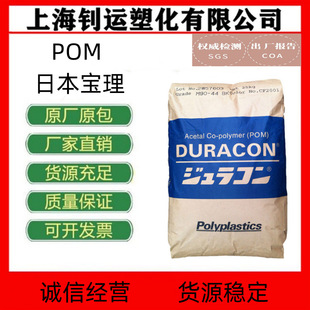 POM�ձ�����M90-35 �D���� �����⾀ �ͺ� 늾���|�� �ۼ�ȩԭ��