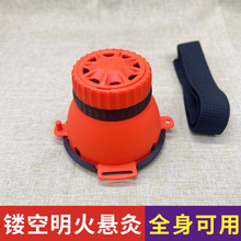 悬灸艾灸盒随身灸温灸仪器艾灸器具家用雷火穴位灸腰腹部后背小号