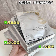 ���������Ĥ5Ƭ�b�����ʲݶ���������ҹ����Ժ���o����Ĥ�N