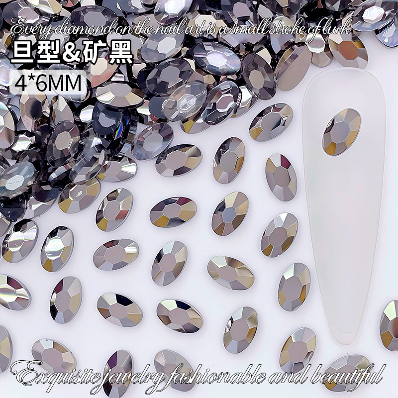 4*6mm 데니어 미네랄 블랙