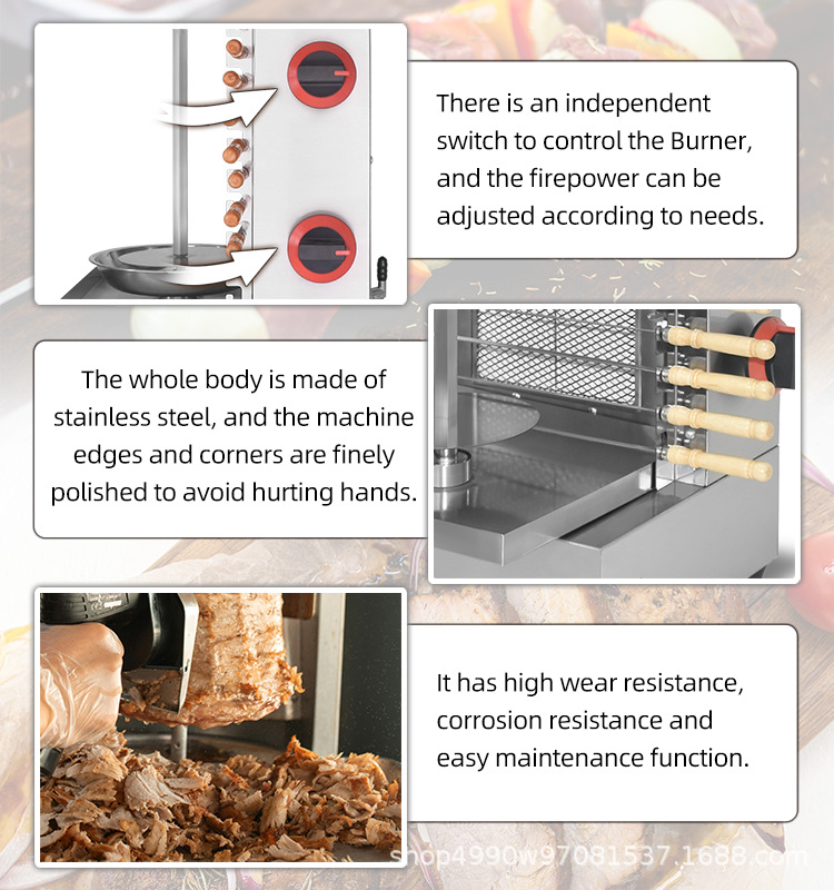 中东烧烤炉SC-X206C-7详情5.png