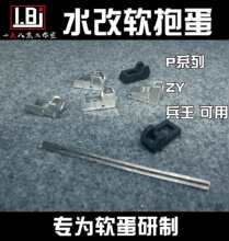 p1ˮܛ zy1 3/4/5/6/7/8/9 18c  P12 P14