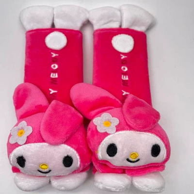 New Cute Car Seatbelt: Seat belt shoulder pad - xiaomei-207cm