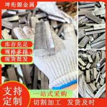 ��α�䓷�䓗l Q235 ���؉K �ɶ����и� �����F  �������ı��F�l