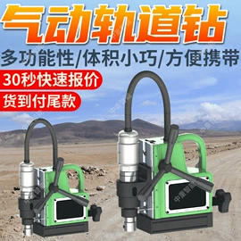 矿山施工设备;其他防爆器材;其他救生器材