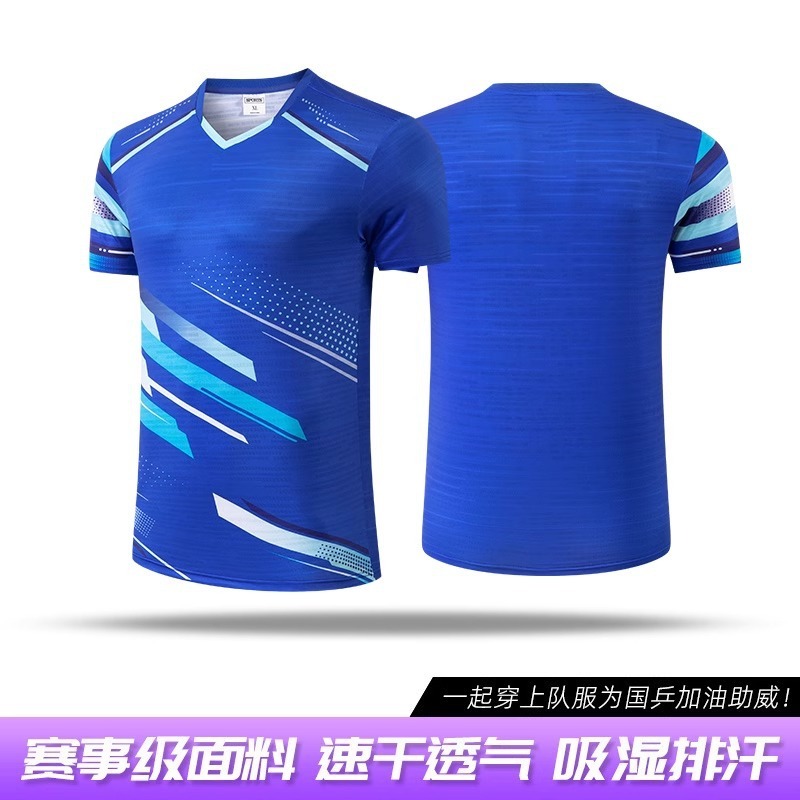 卓球競技服セット、ナショナルチームユニフォーム、カスタムメイド、男女兼用、パリオリンピック、サマーオリンピック、孫英莎トレーニング競技服|undefined