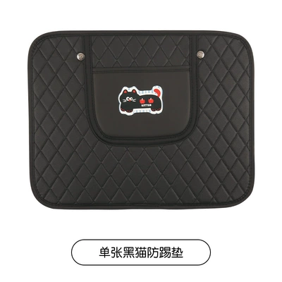 Quilted Embroidered Two-Color Cat Car Seat Back Anti-Kick Pad Car Seat Back Anti-Fouling Pad Anti-Dirty Pad with Storage Bag (Chair back anti-kick pad) - quilted-embroidered-cat-anti-kick-pad-black-cat