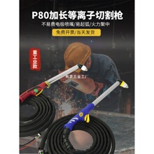 P80���L���x���иȫ��LGK100���x���и120���x���и���