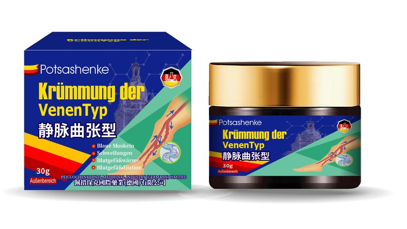 佩措琛克静脉膏30g 舒缓静脉膏疏通脉络平曲张腿部疼蚯蚓腿不适|undefined