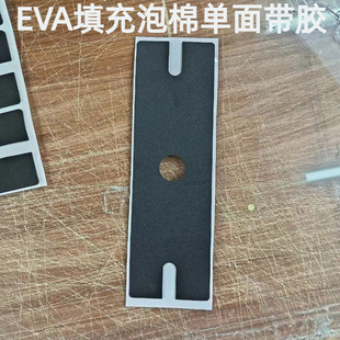 EVAģ������o�Ͼ��_���޹��z�_�|�p���z���������z���_�����_�|