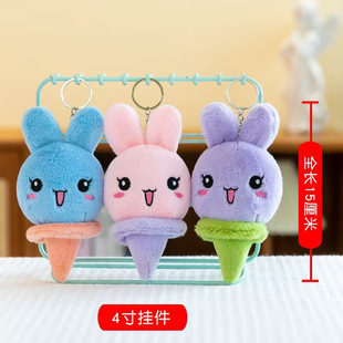 4�羫Ʒ����С��Ԫ����ë�q���В����������耳׿ۿɐ���ż���