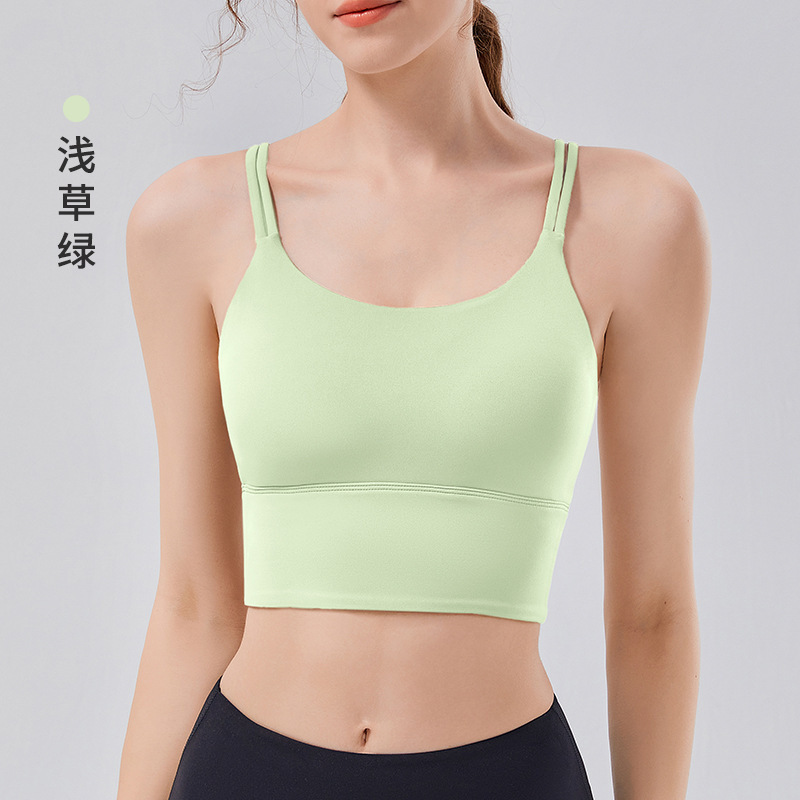 伊泽尔一体式云感专业健身文胸固定杯防震聚拢高强度瑜伽运动内衣|undefined