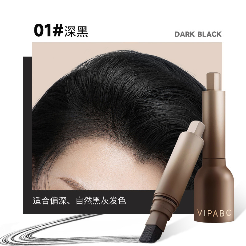 VIPABC ヘアラインブラシ、防水性と耐汗性の補充、シャドウ、長持ちするふわふわの毛、インフルエンザカバー額充填アーティファクト|undefined