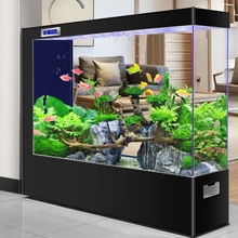 Hp超白玻璃方形鱼缸客厅家用屏风隔断免换水族箱懒人生态金鱼