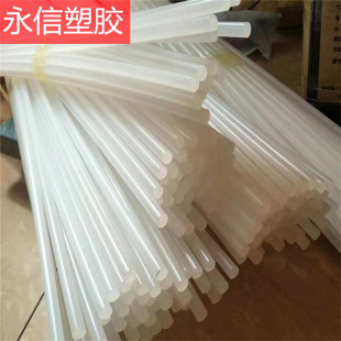 pvdf rod 681015 acid alkali resistant PVDF plate PVDF rod polyvinylidene fluoride plate PFA rod pctfe rod