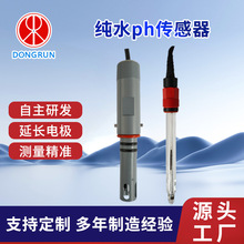 ɽ�|�|���x����ˮph������AS4 �ܚ�AB11D5 �����U늘O������