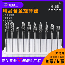 Ӳ|ϽDSu䓴ĥ^ľ㊵늄3*6b