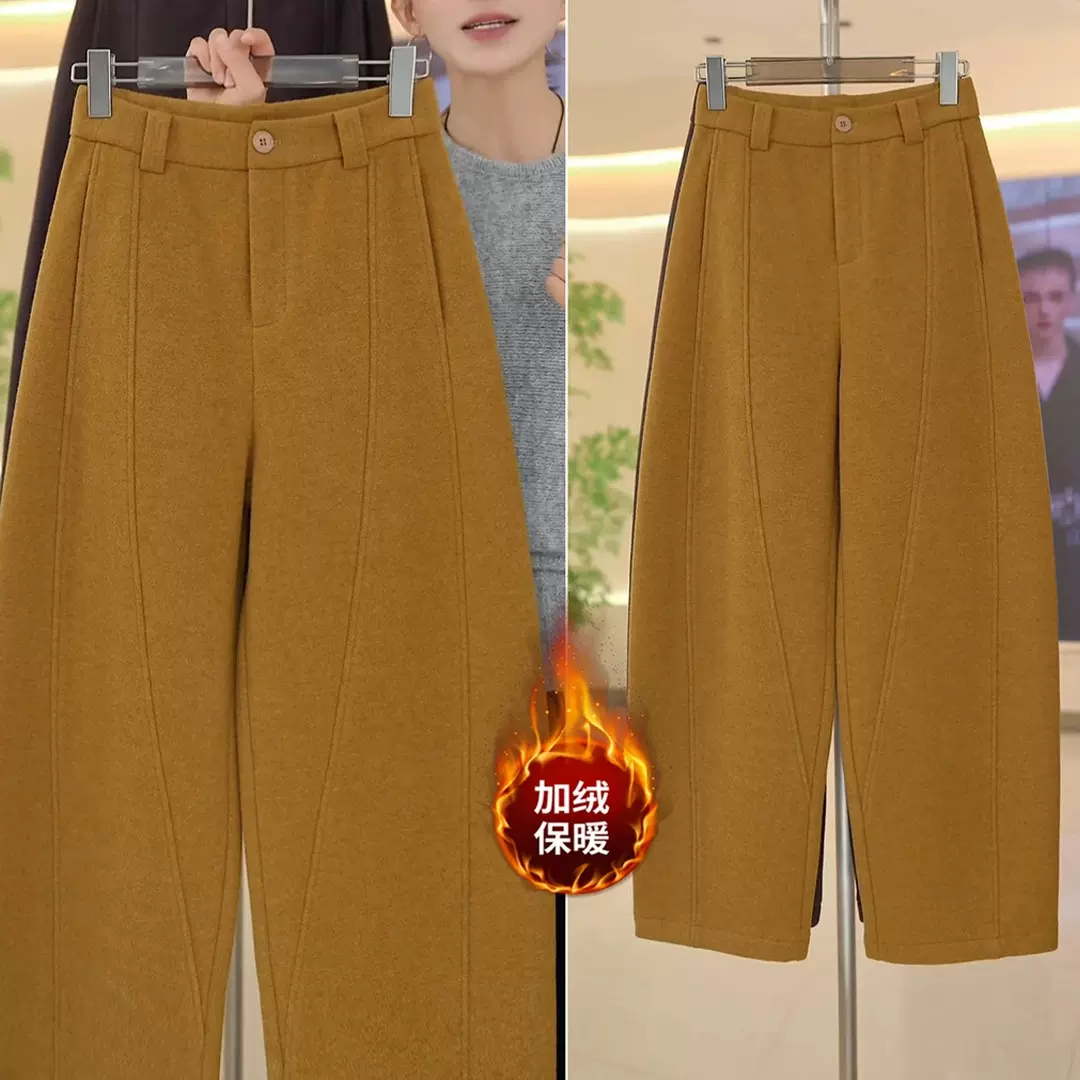 姜黄羊毛呢弯刀裤女冬季加绒保暖小个子显瘦加厚休闲镰刀休闲女裤