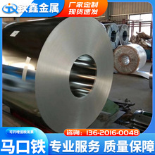 ��ɽ�l؛�R���F ��a䓰���F����֬�޻��WƷ��ʳƷ���b�R���F