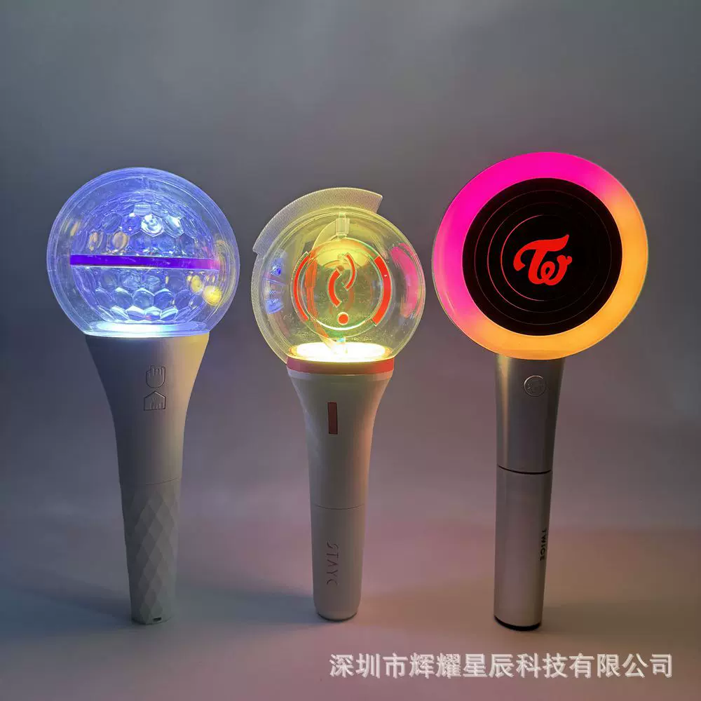 辉耀星辰定制LED应援棒发光棒荧光棒手灯分区场控中控APP演唱会
