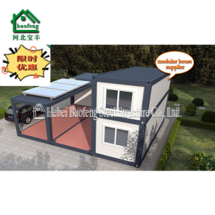 ���b����� �S�����a �R�r��Ϣ�� 20�߼��b��ƴ�ӽM�b �ɌӼ��b��