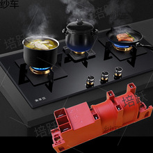 �Wʽ���^�c��������ȼ����ú�⿾���M�����������}�_�����