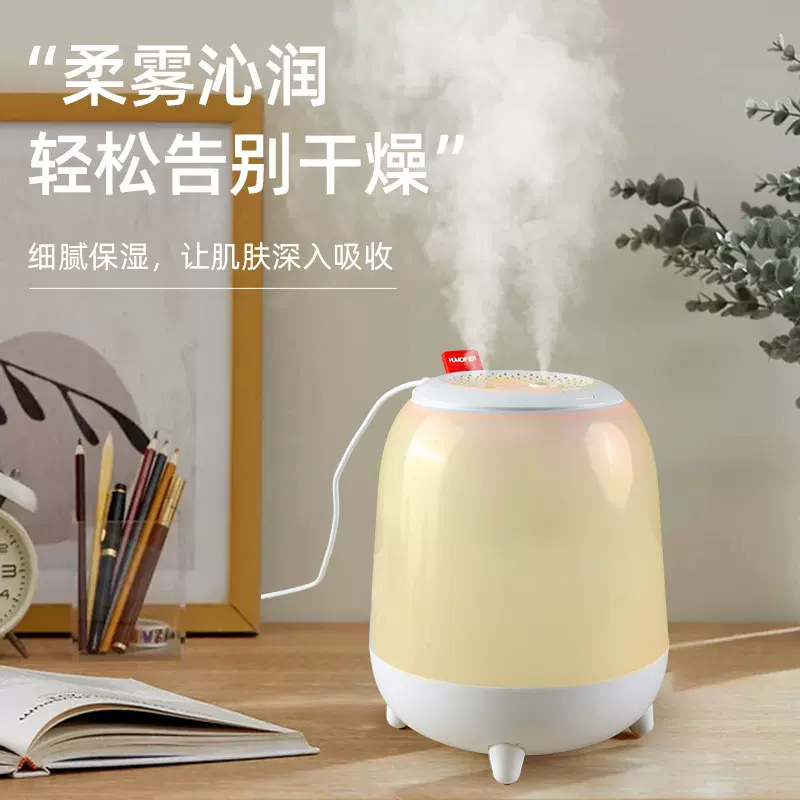 炫彩空气小型加湿器爆品跑马灯七彩USB充电大容量雾化器跨境专供