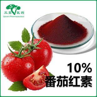 ���Ѽt��10% �t������ȡ��lycopeneԭ�����t���t��502-65-8