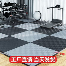 健身房地垫隔音减震垫楼层家用地板地胶运动防震地毯橡胶室内