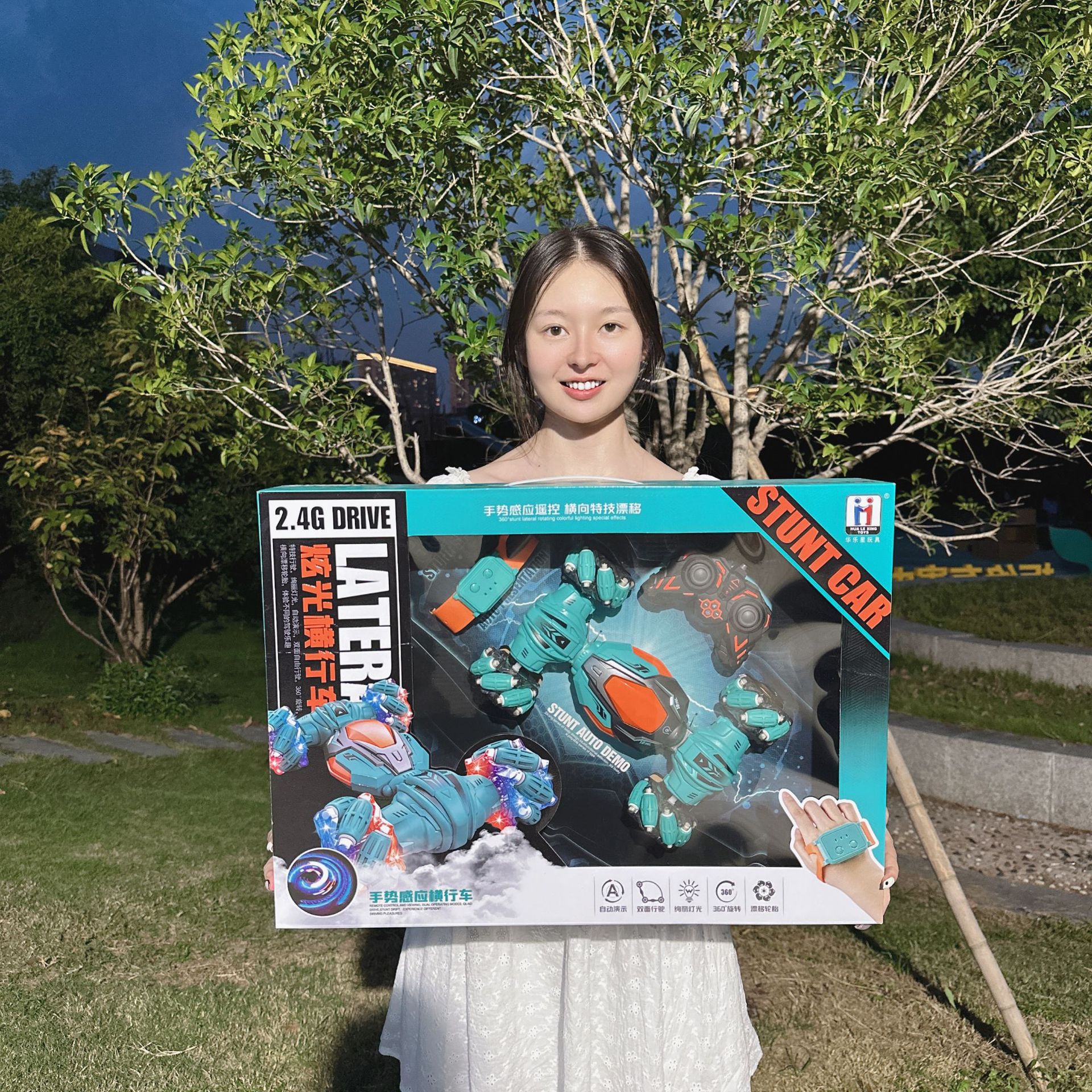 2023_09_20_18_19_IMG_1886