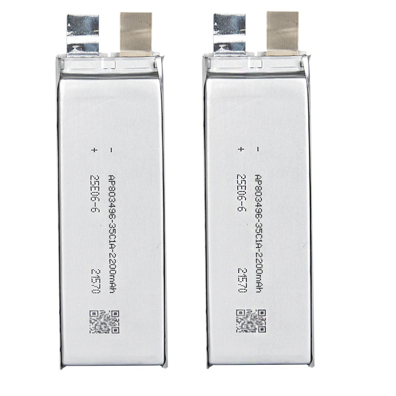 A品电芯803496 2200mAh 航模车模无人机电池35C聚合物高倍率电池|undefined