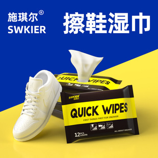ʩ������Ь���С��Ь��ϴ���坍��ˮϴ��Ь�坍�\��Ь����ȥ��