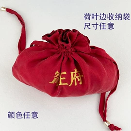 绒布袋;棉布袋;帆布袋